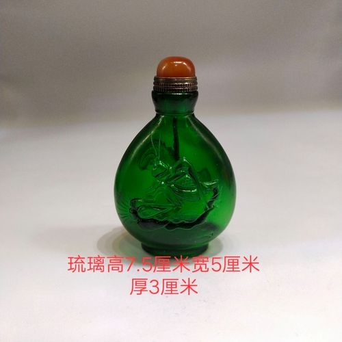 绿透明琉璃实用鼻烟壶铸压雕刻白菜蝈蝈公鸡图仿古文玩工艺品礼物